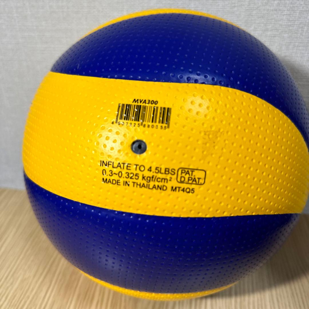 ハイキュー‼︎ 烏野高校 ミカサ5号球 - メルカリ