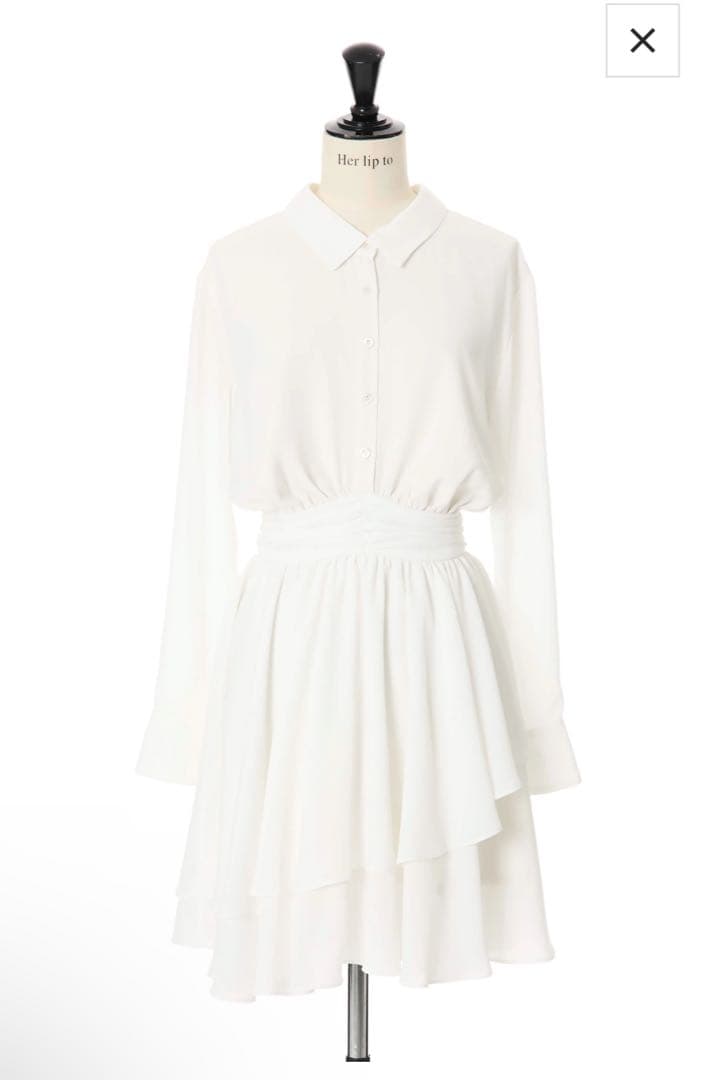 Murcia Chiffon Shirt Dress herlipto