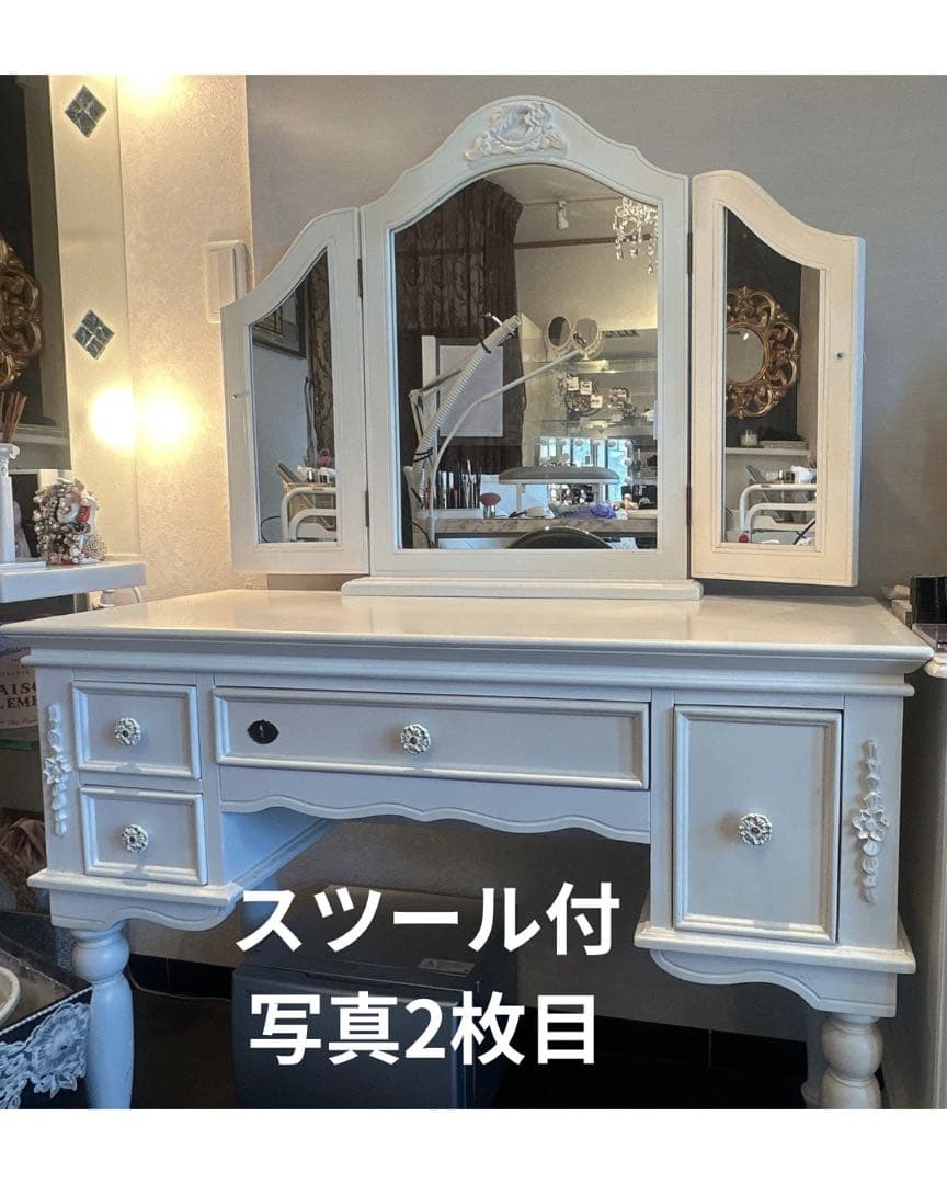 ホワイトクラシックドレッサー三面鏡付き、スツール付 ドレッサー スツール付き MD-6568WH アンティーク風 三面鏡 メイク