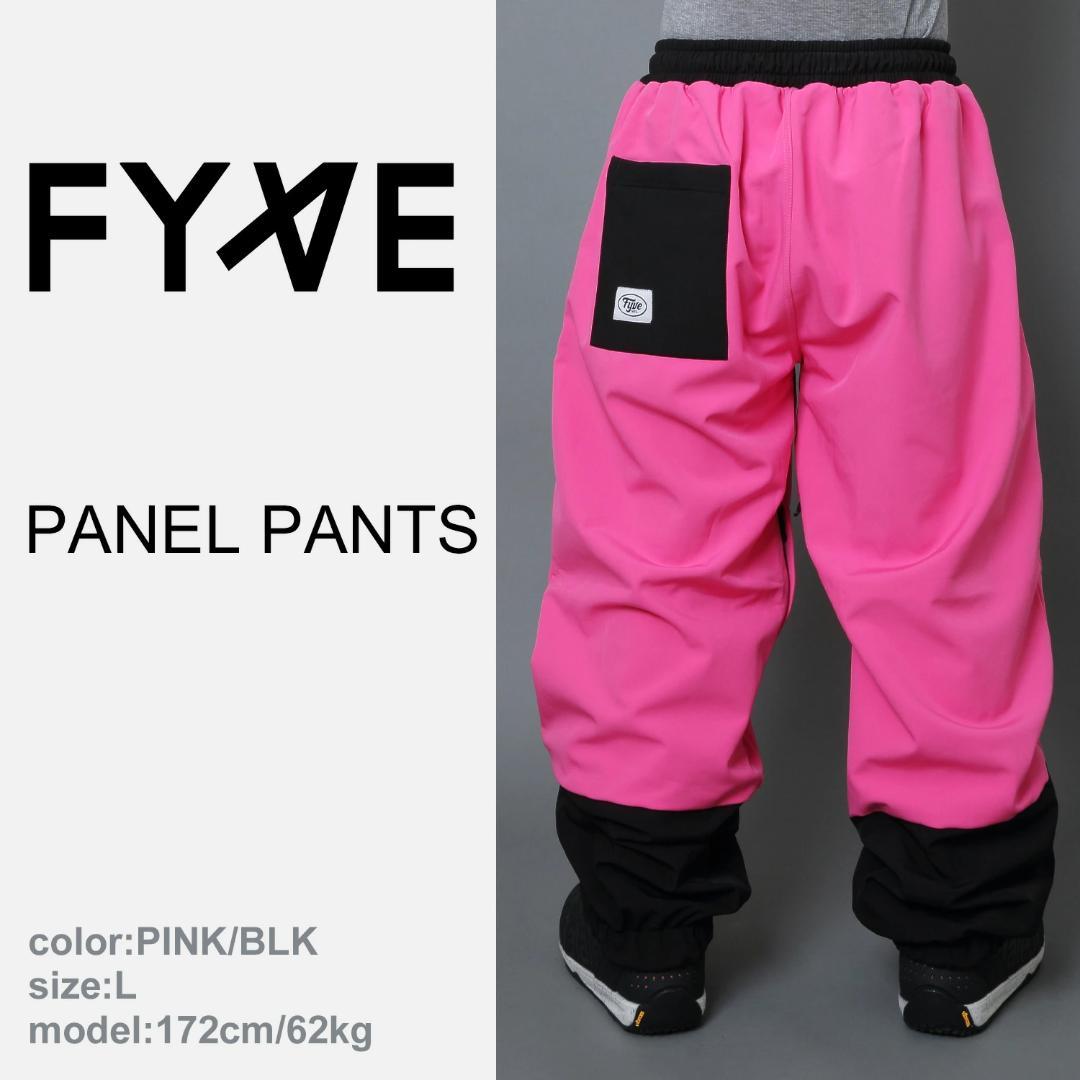 FYVE スノーボードウェア 新品 リフレクタパンツ ピンク/ブラック L