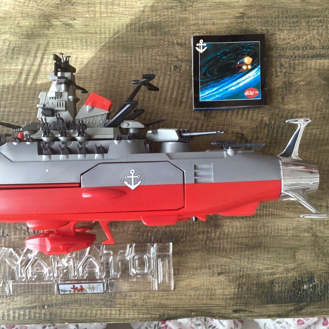 DX 宇宙戦艦ヤマトⅢ ビッグスケール昭和のおもちゃ