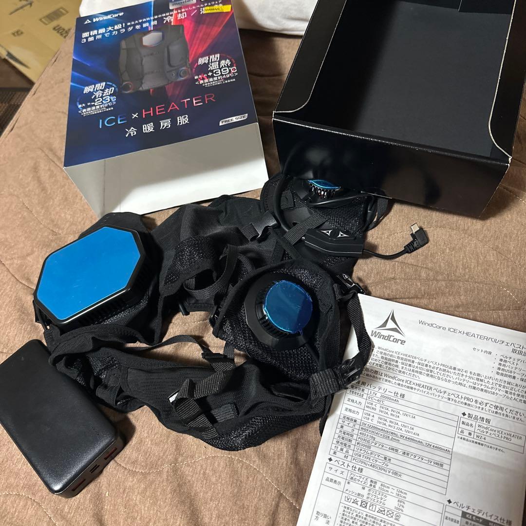 D*太様 windcore　ペルチェベストPRO　2024モデル　ワークマン　W いいね！シリーズ「そのペルチェウェア、いいね」ワークマン ウィンド