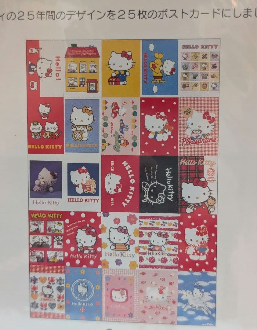ハローキティ☆25th記念ポストカードブック＆ポストカードセット 日本