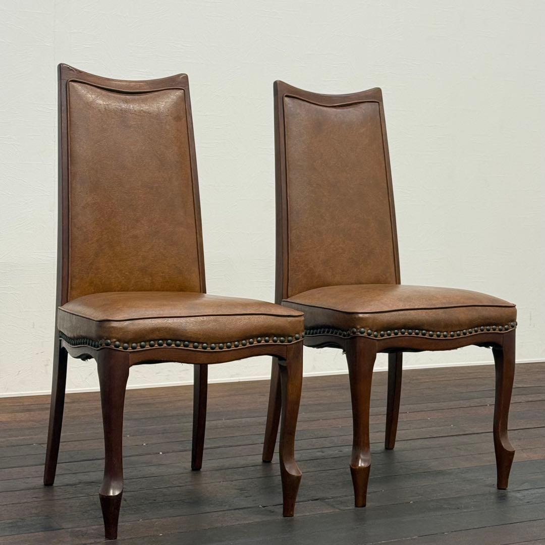 H22K7d マルニ木工 ベルサイユ 猫脚 ダイニングチェア 2脚セット