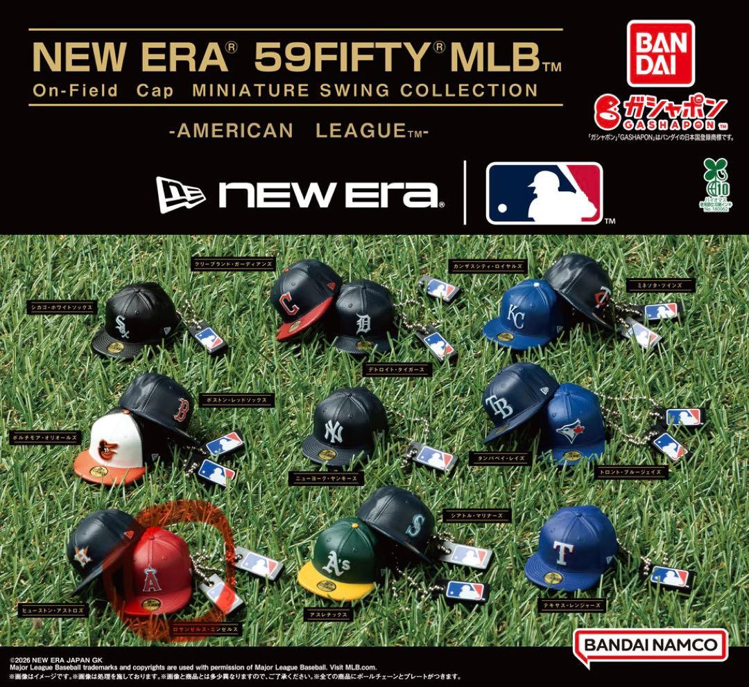 NEW ERA 59FIFTY MLB ガチャミニチュアキャップ エンゼルス - メルカリ