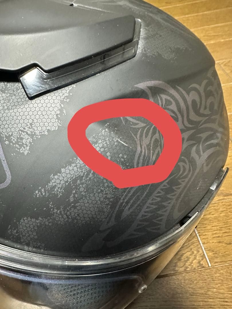 送料無料】 SHOEI GT-Air FABLE 山城別注限定 モデル - メルカリ