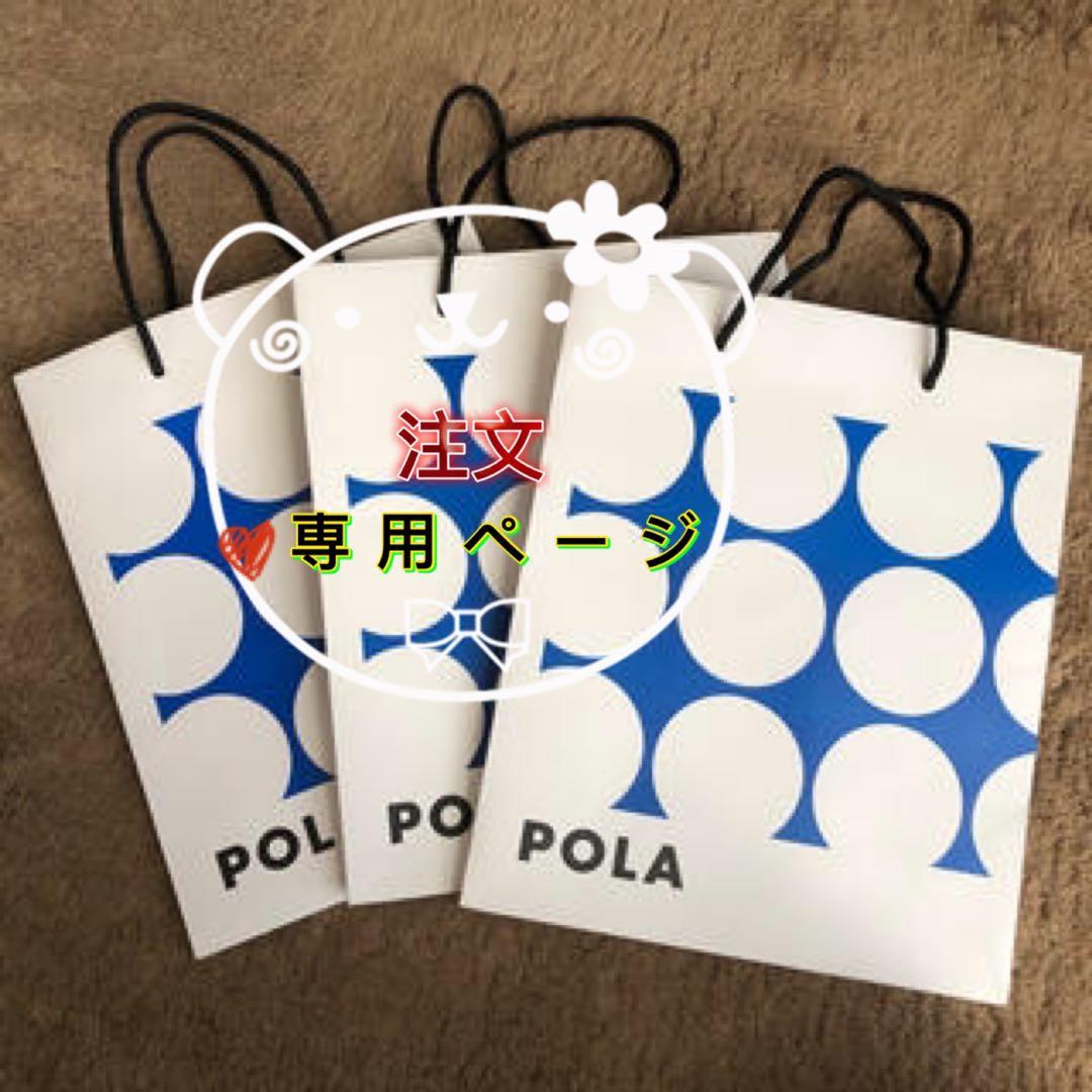 みっちゃん