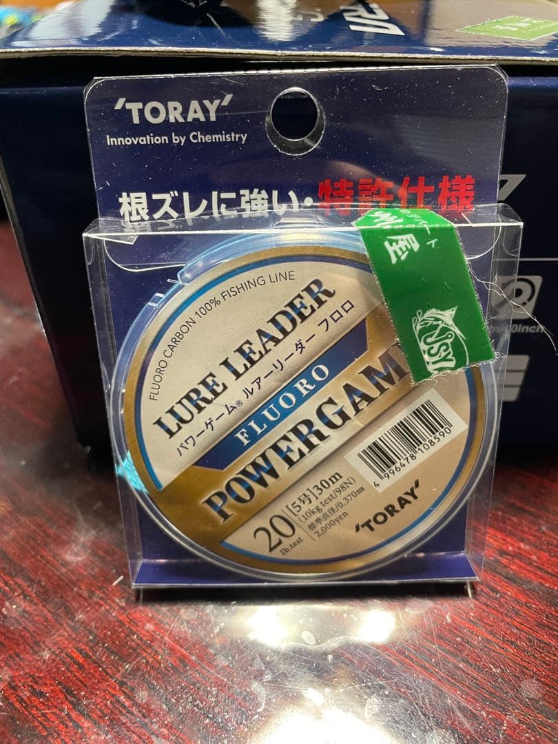 アルテグラ21 4000xg 予備スプール ゴメクサハンドル セット品 - メルカリ