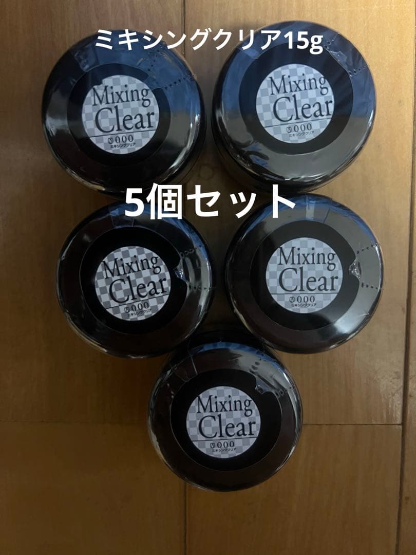 プリジェル　ミキシングクリア15g 5個セット プリジェル カラーEX／ミキシングクリア／4g | ジェルネイル