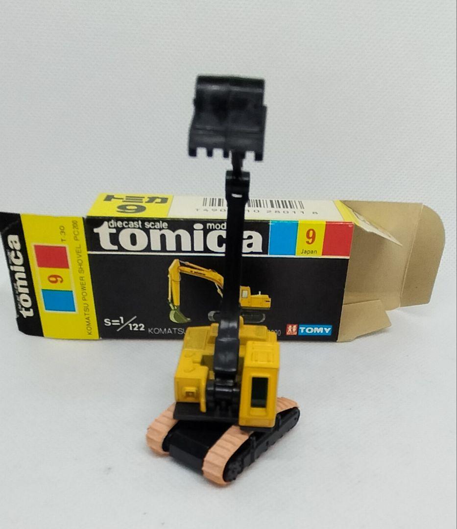 《黒箱トミカ9-3》超レア一般輸出用【小松パワーショベルPC 200】新品美品