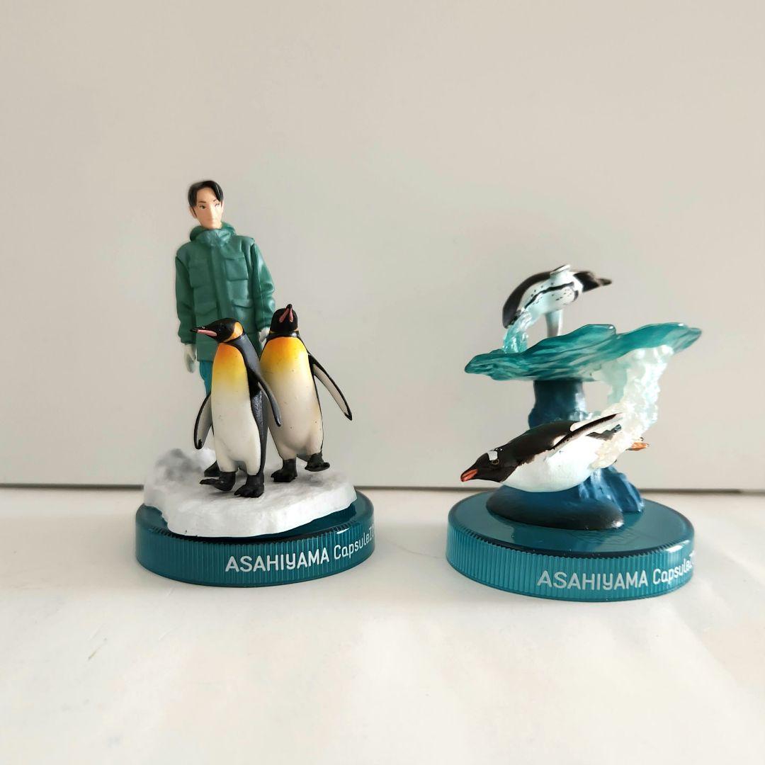 旭山動物園 ガチャガチャ vol1 海洋堂 海洋堂 ジオラマ フィギュア