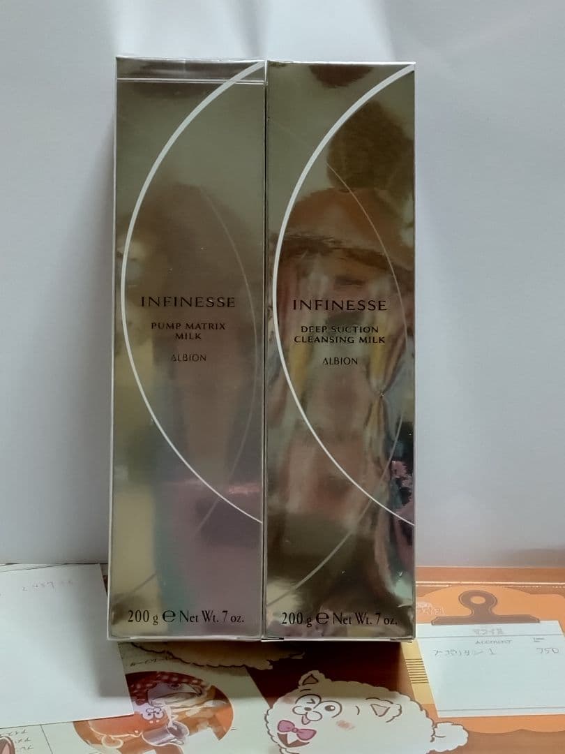 アルビオン　アンフィネス 2品セット アルビオン / アンフィネス トライアル セット Xの公式商品情報｜美容