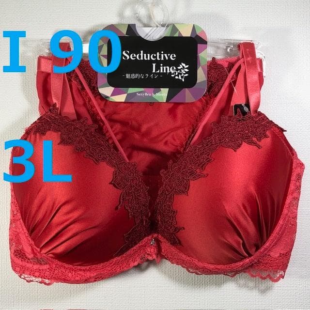 黒木メイサ サインボール 黒木メイサ サインボール 画像・写真