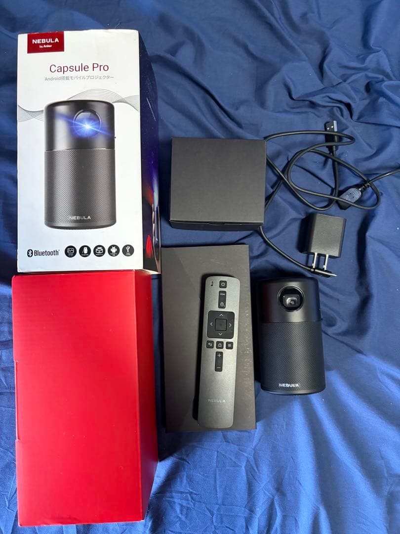 S.S.JNEBULA Capsule Pro プロジェクター本体
