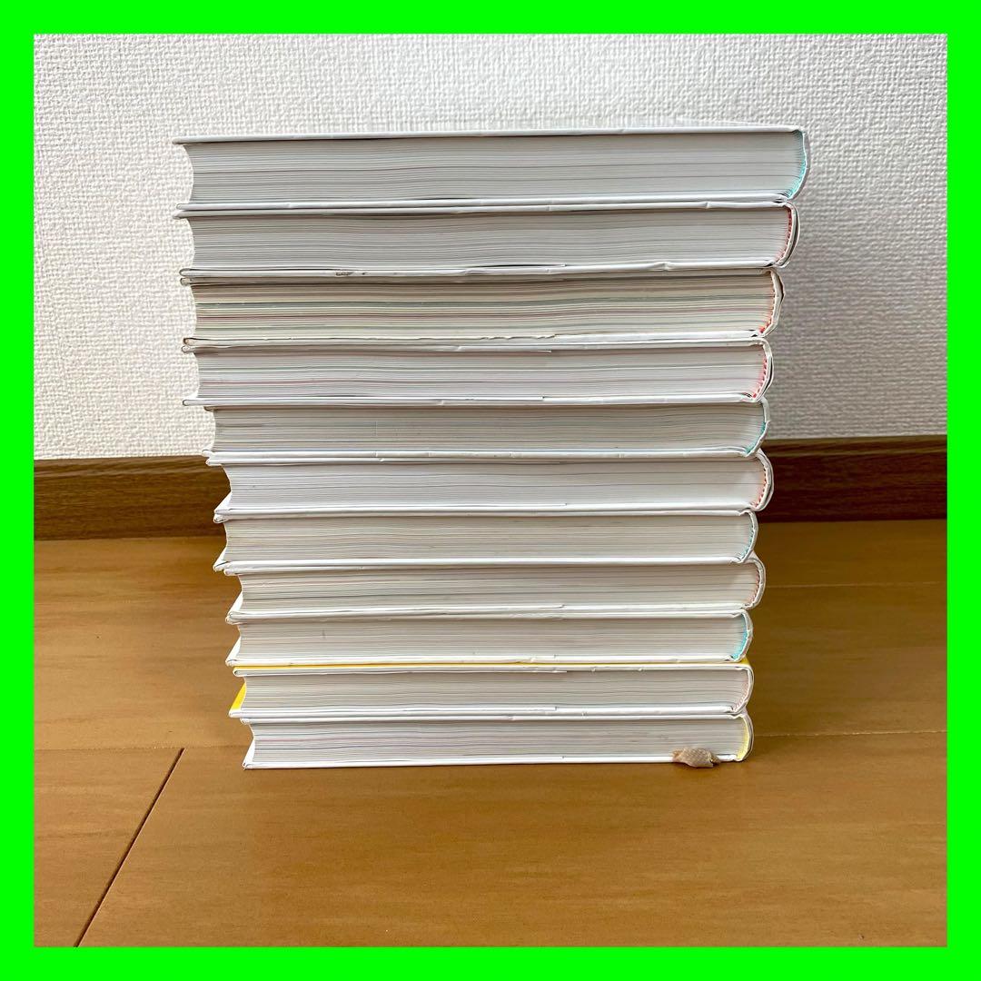 小学館の子ども図鑑プレNEO 全11巻 全巻セット | 激安通販のイーサプライ