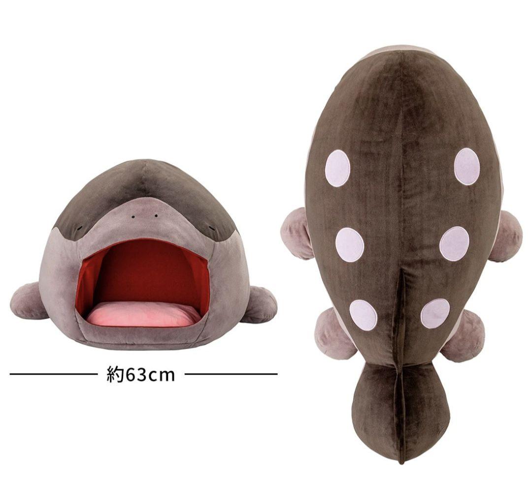 いやされドオーぬいぐるみ（パルデアウパー30体増量セット） ポケモン