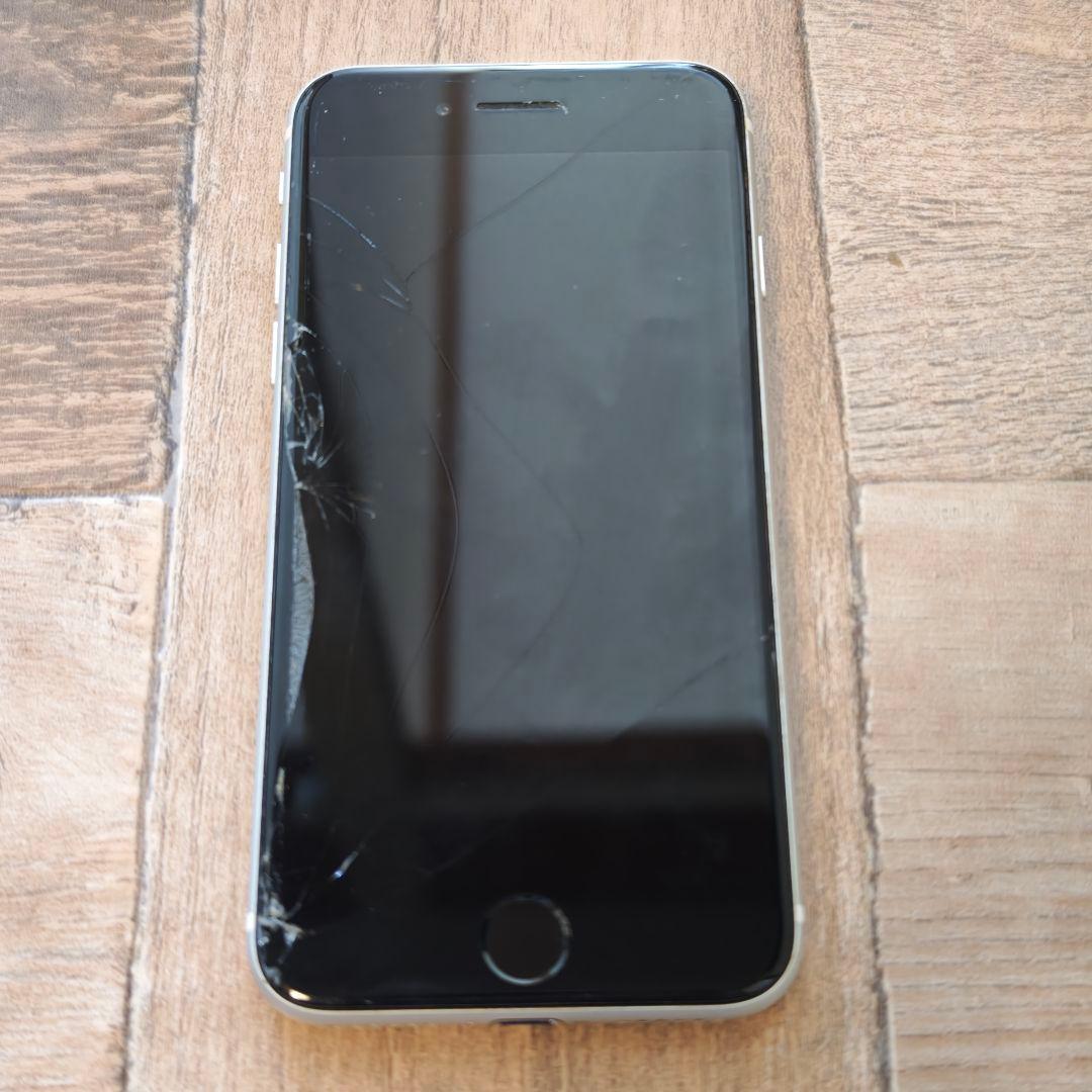 iPhone SE2ホワイト 64GB初期化済 a2275 - メルカリ
