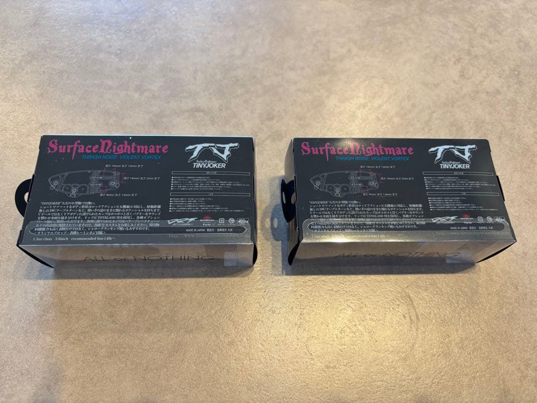 レア！　キープキャスト限定　DRT タイニージョーカー　黒キャップセット