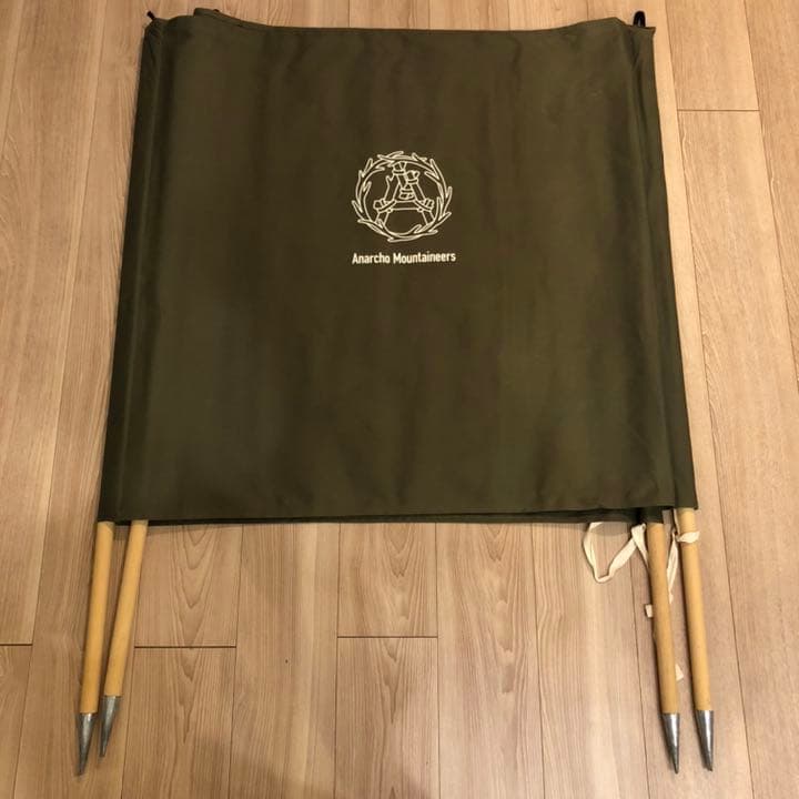 MOUNTAIN RESEARCH(マウンテンリサーチ)キャンプスクリーン