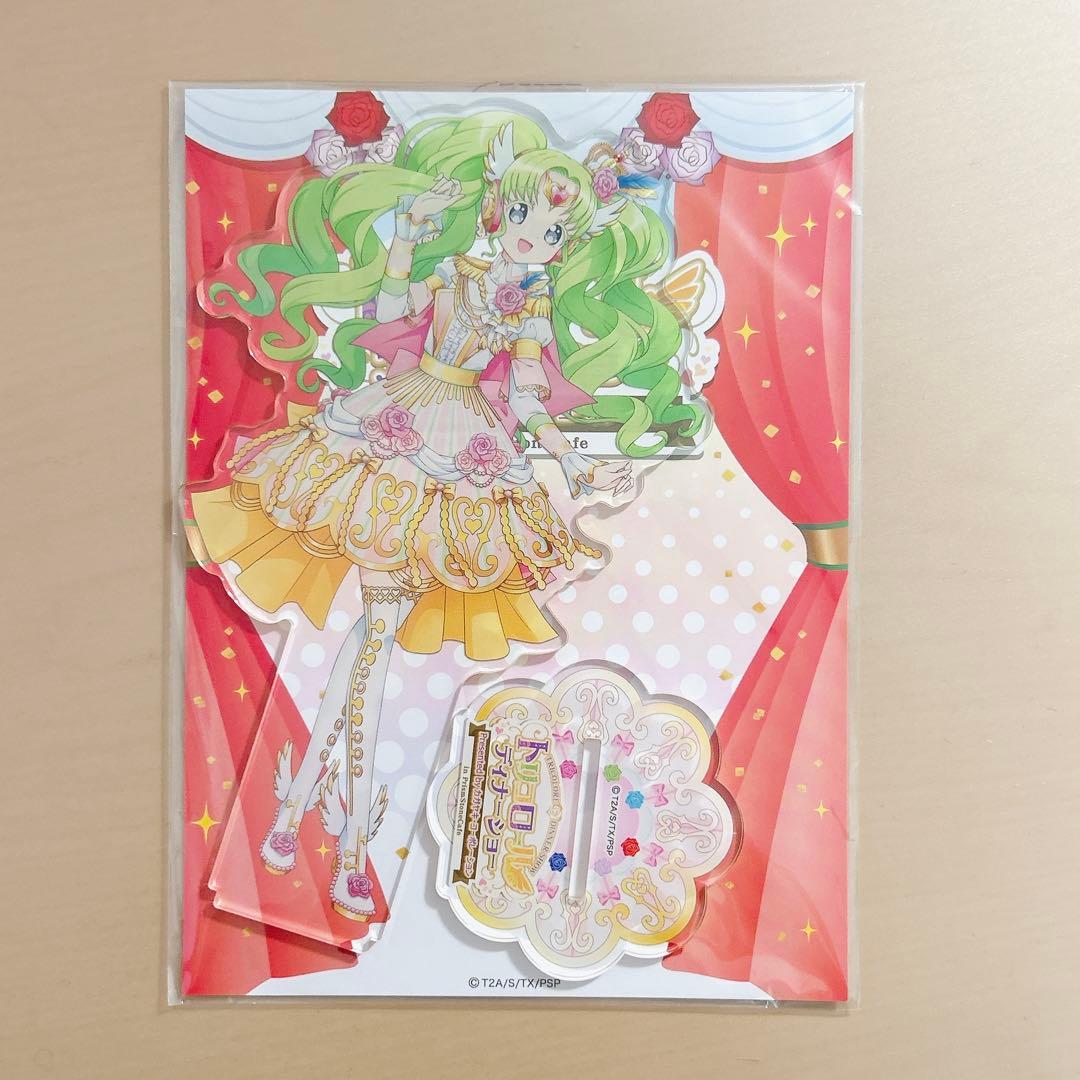 プリパラ アクリルスタンド ファルル トリコロールディナーショー