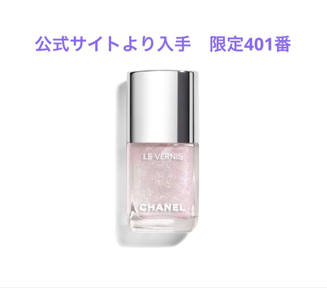 未開封CHANELヴェルニ401ピーチアイコン - メルカリ