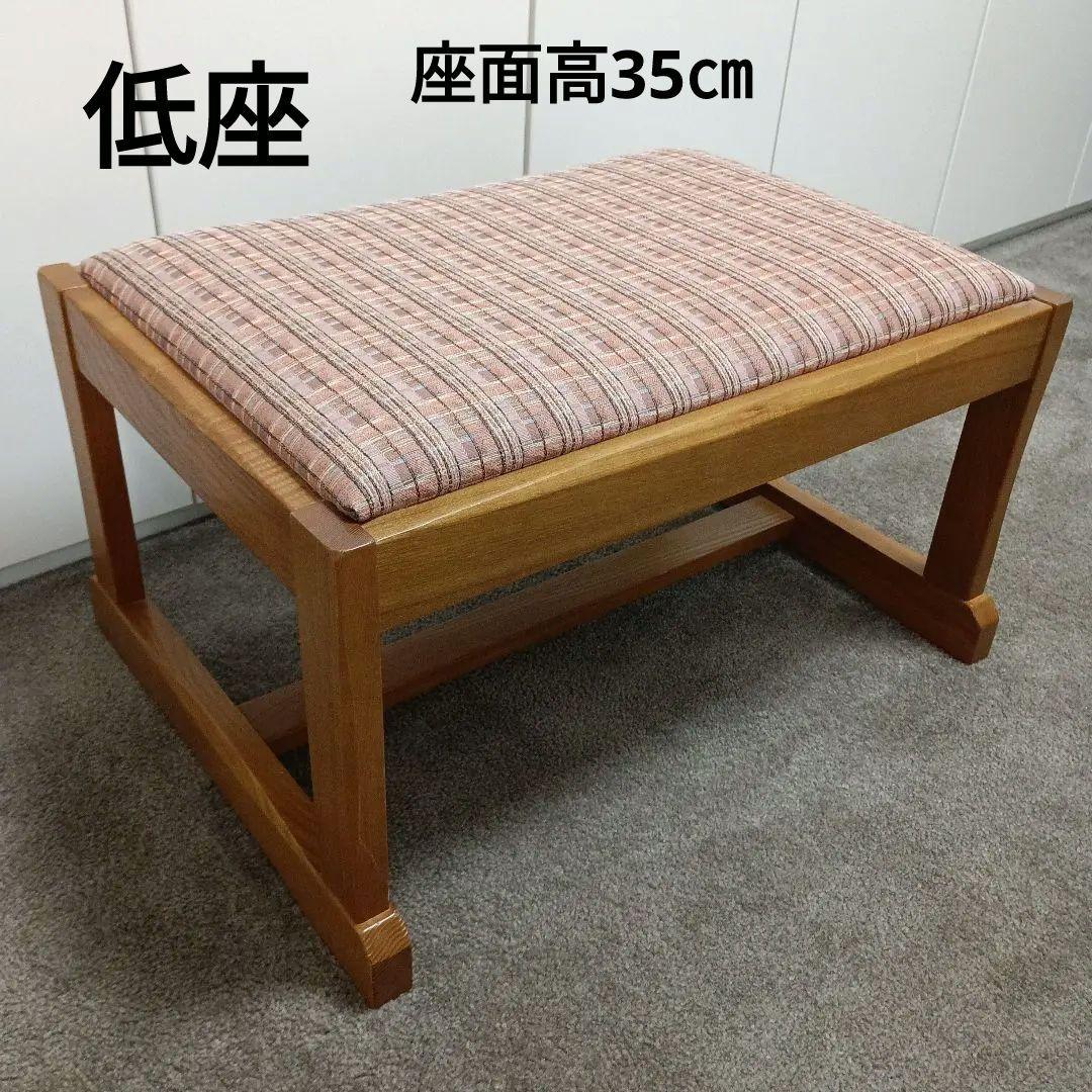 ibata イバタ　飛騨　低座　低座面　イス　スツール　椅子　ダイニングチェア ibata直営 曲木スツール｜CHAIR｜飛騨の家具/国産家具/無垢材の家具