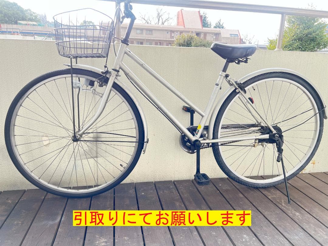 Adon（アドオン）27インチ シティサイクル 変速：無し 引取専用