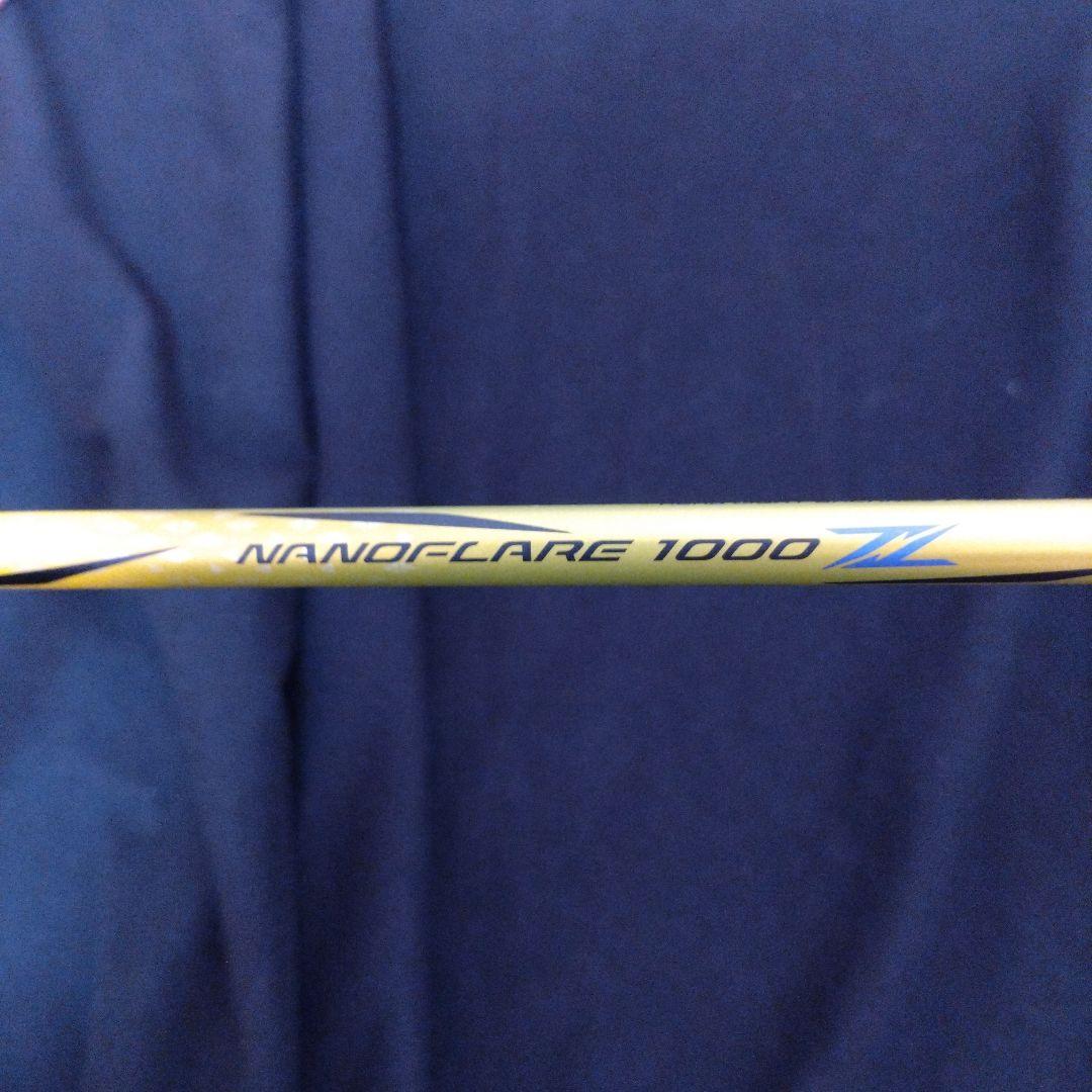 YONEX NANOFLARE1000ZZ 4UG6ラケット