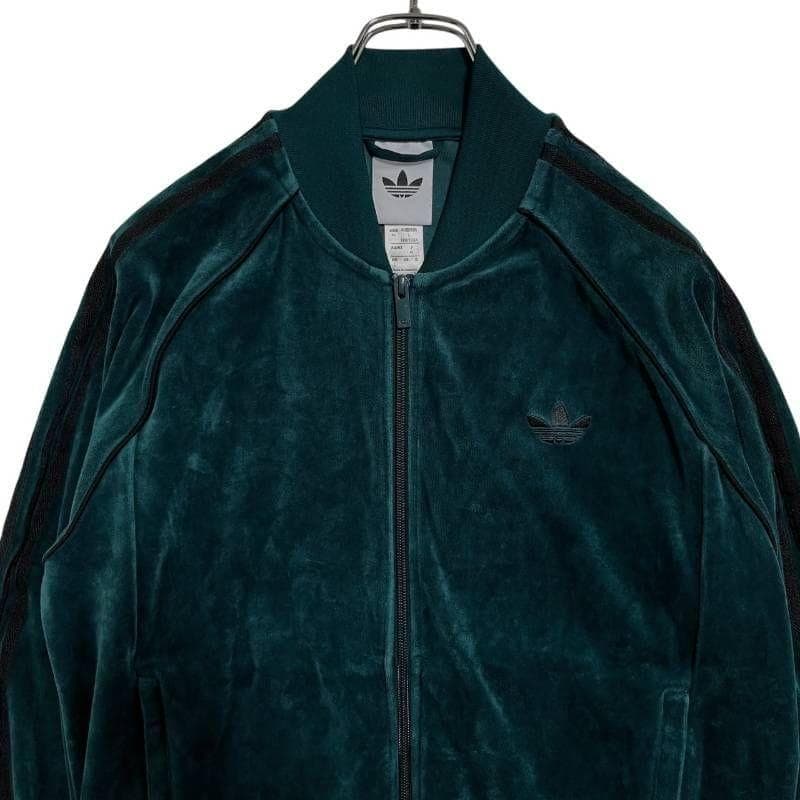 9937_1 adidas SST ベロア トラックトップ オーロラアイビー - メルカリ