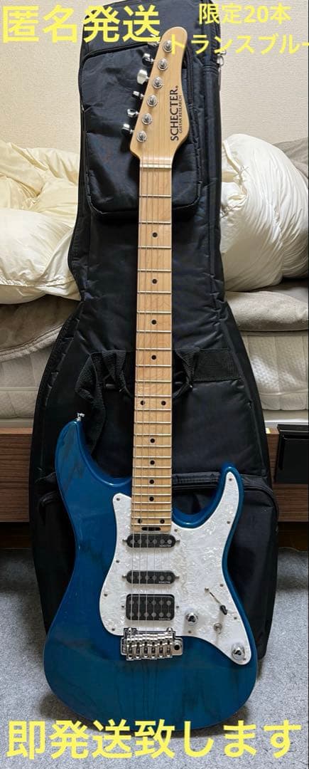 即発送 SCHECTER BH-1-STD 24F TBLU/M 限定20本 即発送 SCHECTER BH-1-STD 24F TBLU/M 限定20本 - メルカリ