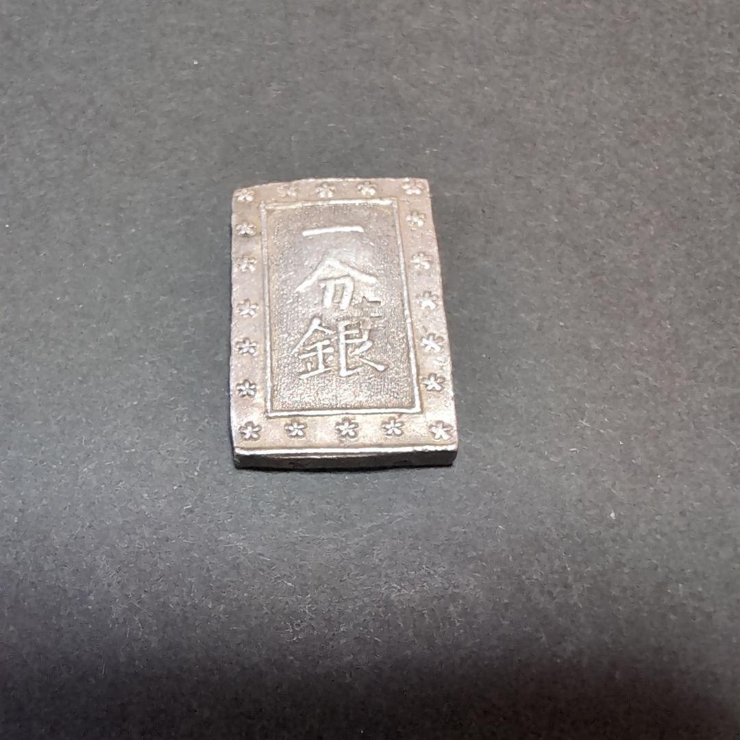 庄内一分銀 逆桜Zq 希少 レア 美品！ - メルカリ