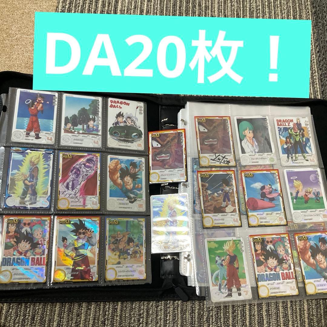 金*木様 ドラゴンボールヒーローズ　DA 金*木様 ドラゴンボールヒーローズ DA 金*木様 ドラゴンボール