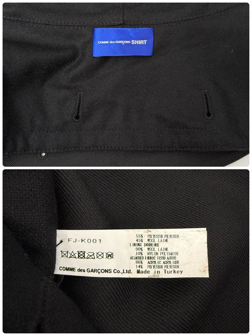 COMME des GARCONS SHIRT 22AW ミリタリーバラクラバ - メルカリ