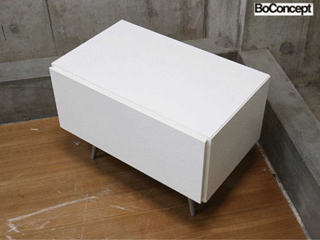 新品【BoConcept】ボーコンセプト ルガーノ スタンド サイドテーブル