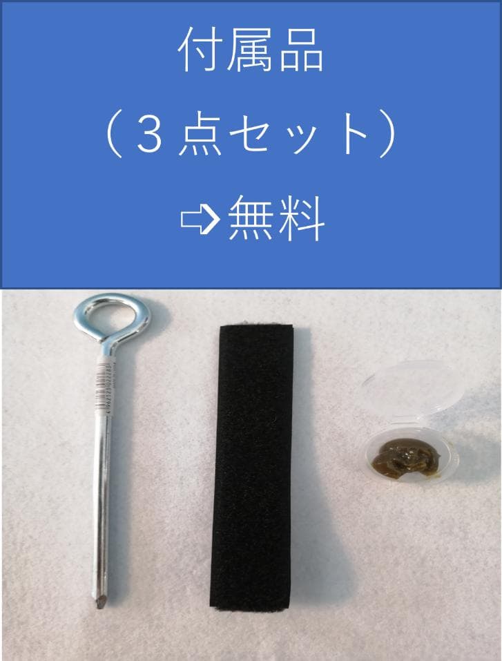 OTTSb-14 （ボール14個同時再生可能）1200お得 世界初商品