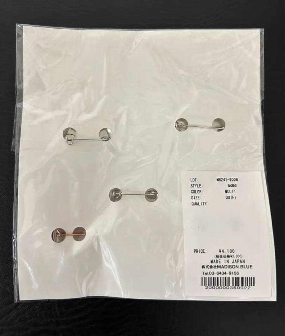 マディソンブルー 缶バッジ 5個セット 未開封 - メルカリ