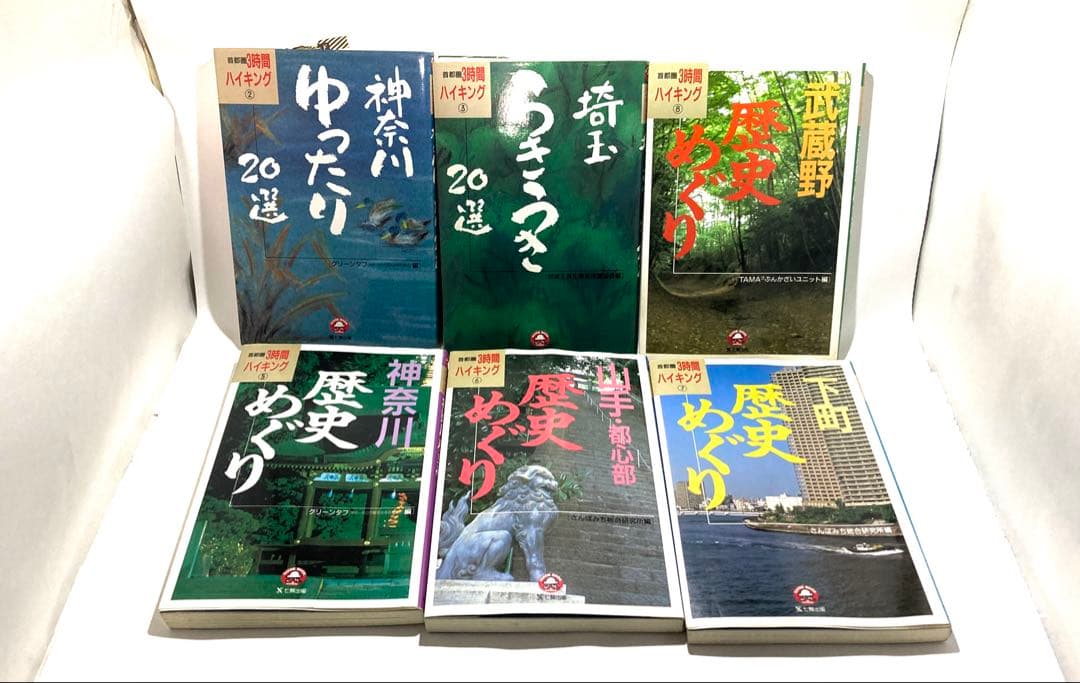 極契約 ムゲン ショコドラ ウルム デッキ