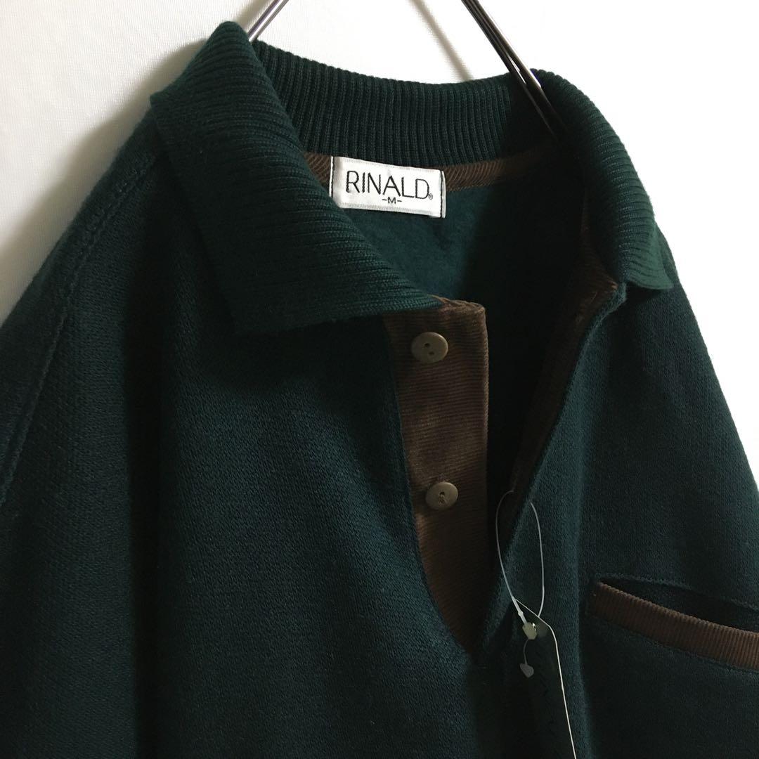 デッドストック 日本製 ダークグリーン 襟付きニット セーター 緑