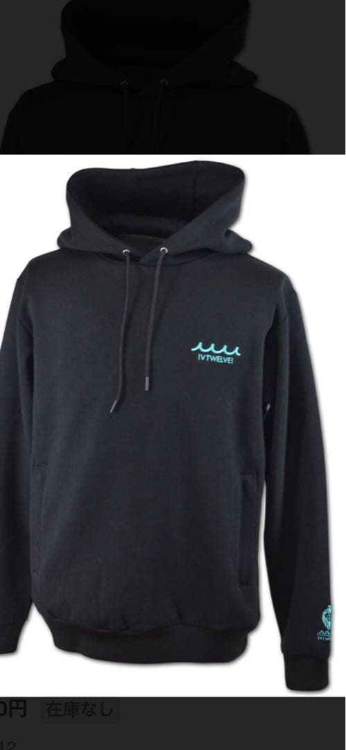 V12] x muta ブラックフードセーター オンライン ショッピング