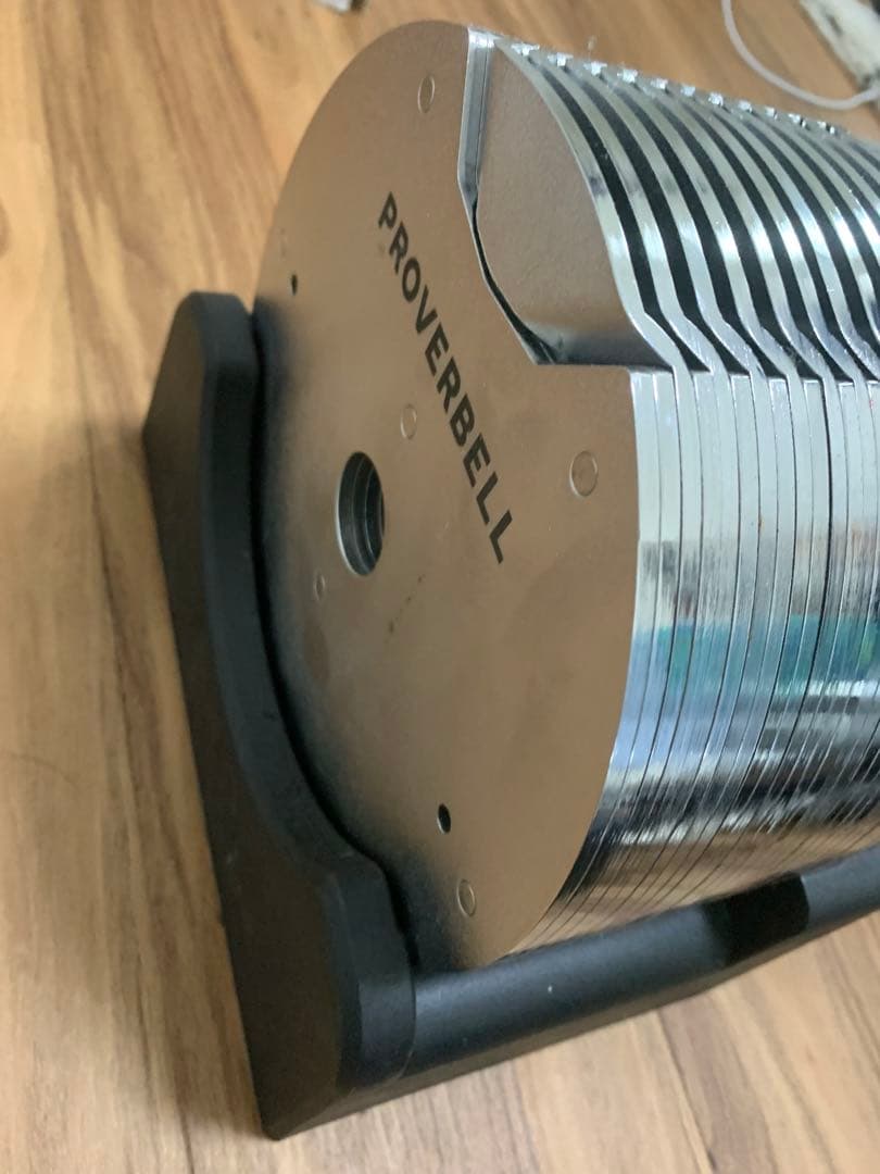 PROVERBELL 41.5kg 可変式ダンベル シルバー 埼玉県引き取り限定