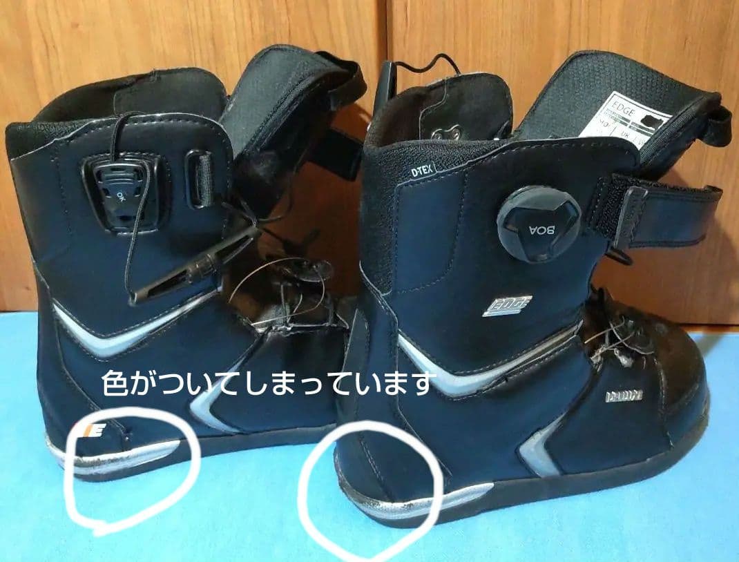 スノーボード 20-21 DEELUX EDGE 24.5cm