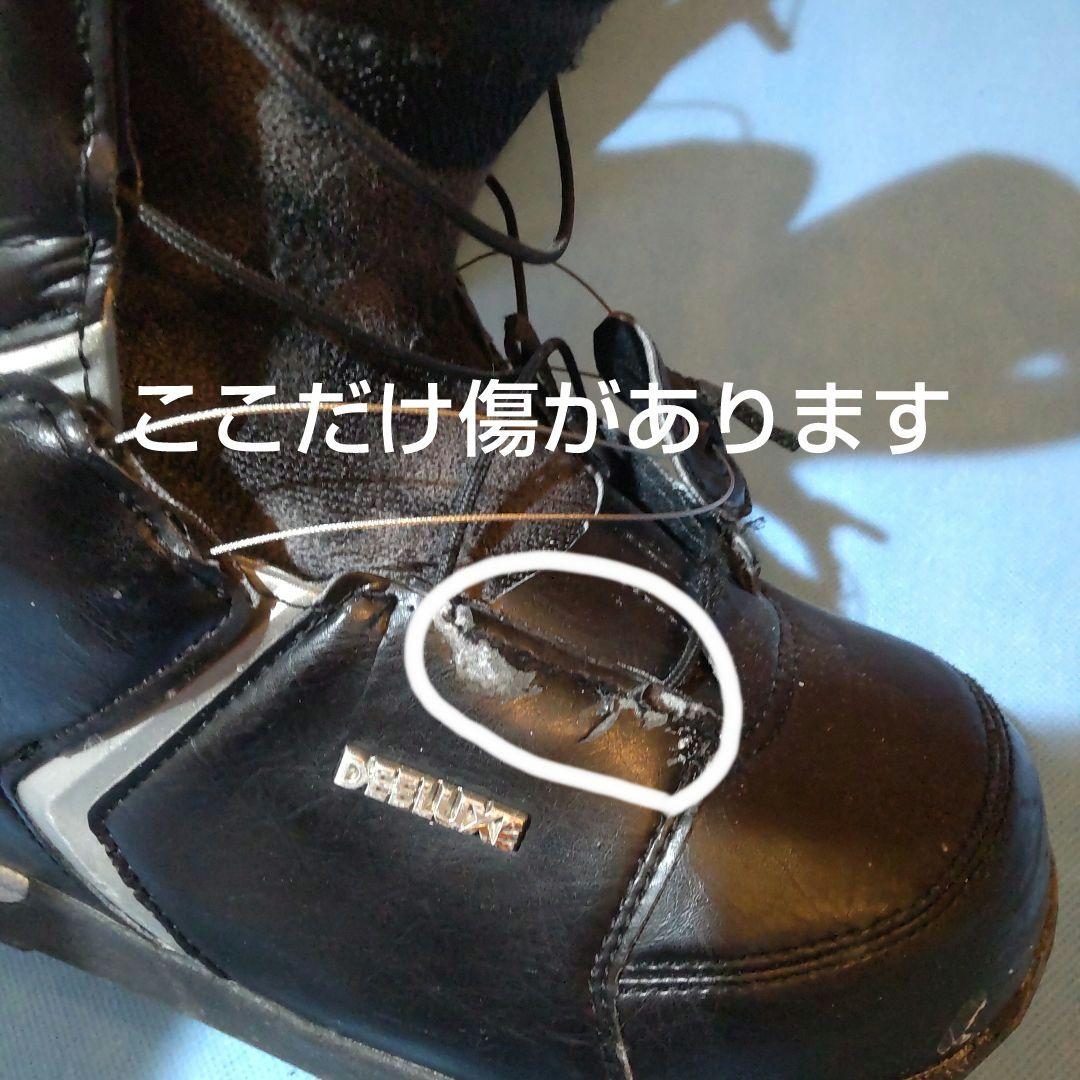 スノーボード 20-21 DEELUX EDGE 24.5cm