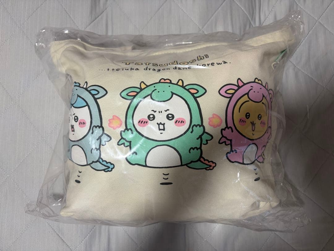 y*i様 【最終値下げ】 新品未開封　ちいかわ　ハッピーバッグ2024 (辰年) ちいかわ」たちと楽しい新年を迎えよう！限定アイテムがもりだくさんの