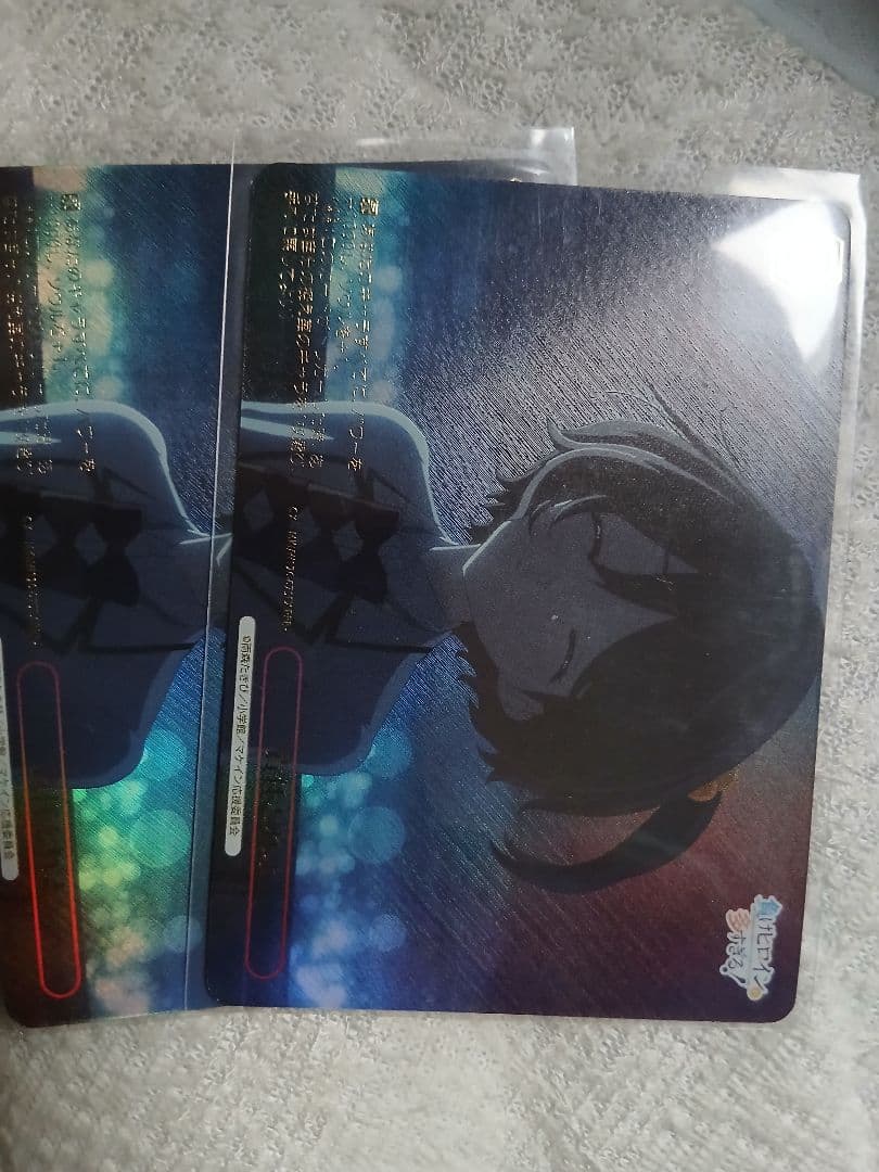 ヴァイスシュヴァルツ　責任とれよ rrr+ ヴァイスシュヴァルツ 責任とれよ RRR＋の通販はau PAY マーケット