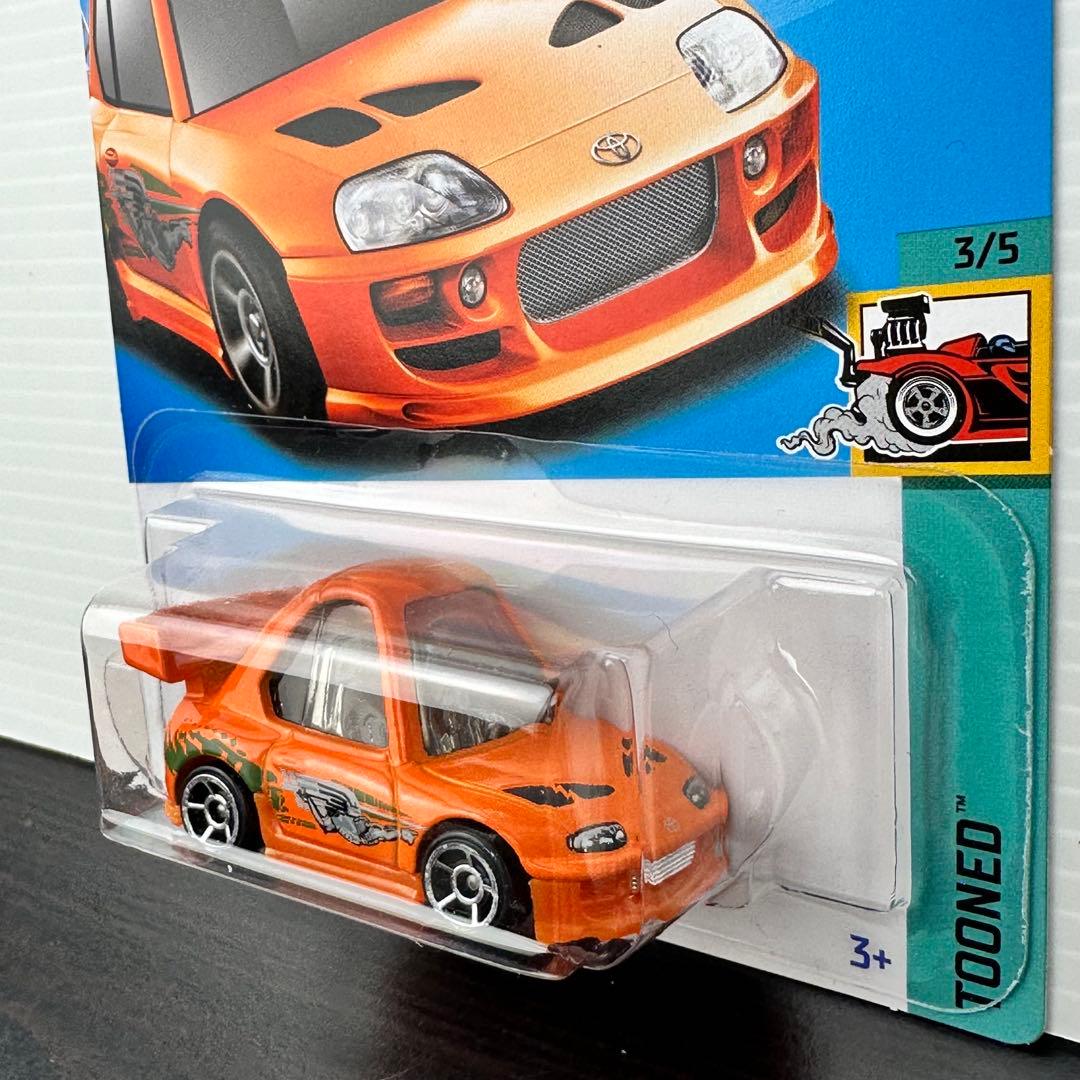 ホットウィール ワイルドスピード トヨタ スープラ ダッジ