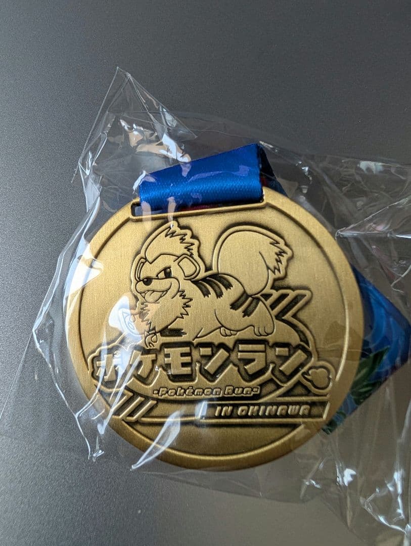 日本初】2026あやはし海中ロードレース ポケモンラン メダル+Tシャツ