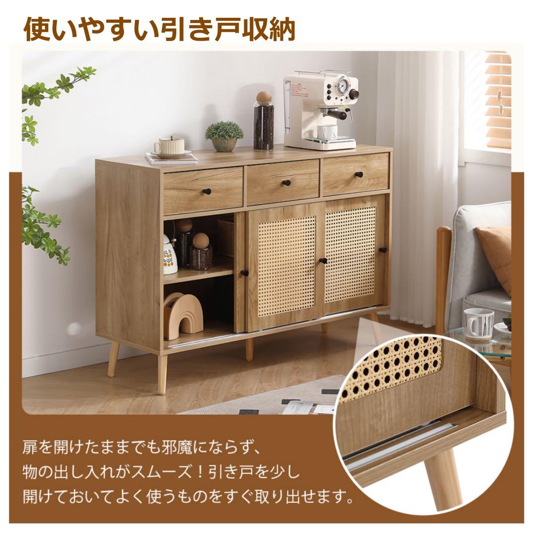 新品】ナチュラル ラタン風2段チェスト 大容量引き出し リビング用