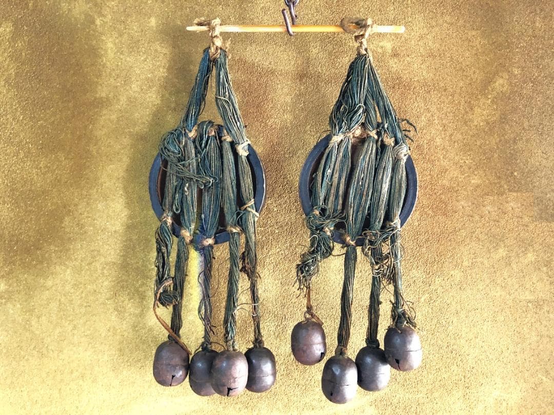 【 ”東町”連馬鈴対 】　江戸時代　馬具装飾品