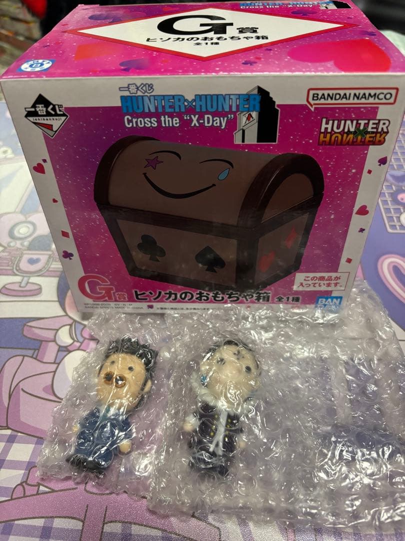 一番くじ HUNTER × HUNTER ヒソカのおもちゃ箱 - メルカリ