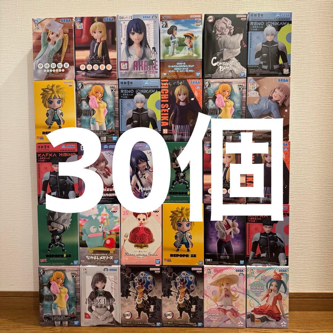 新品伝票跡なしTAMASHII NATION 2025 開催記念商品 7体セット